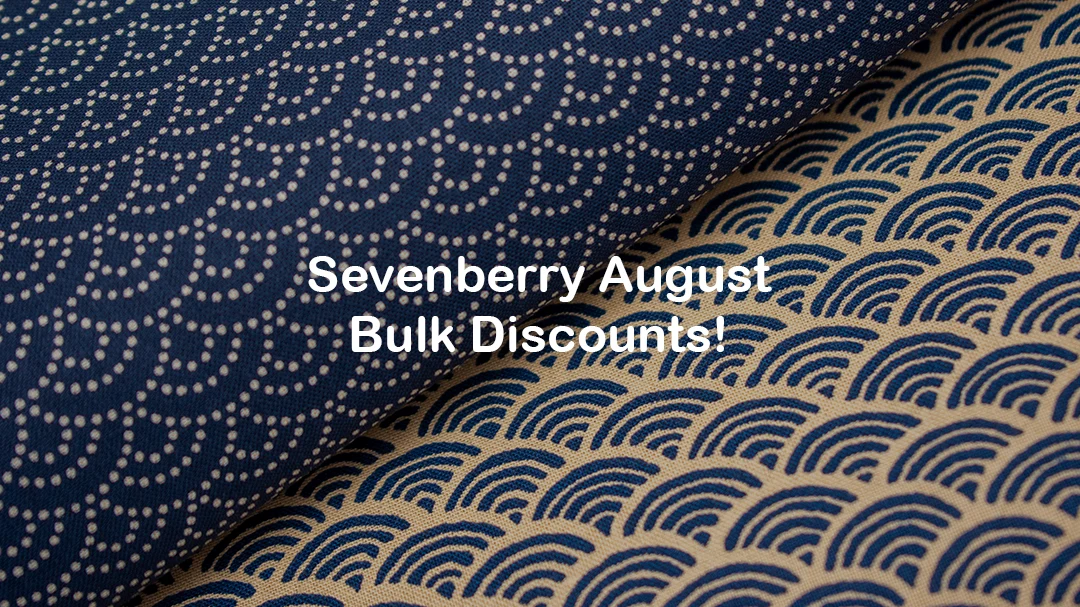 You are currently viewing Sevenberry August Bulk Discount!