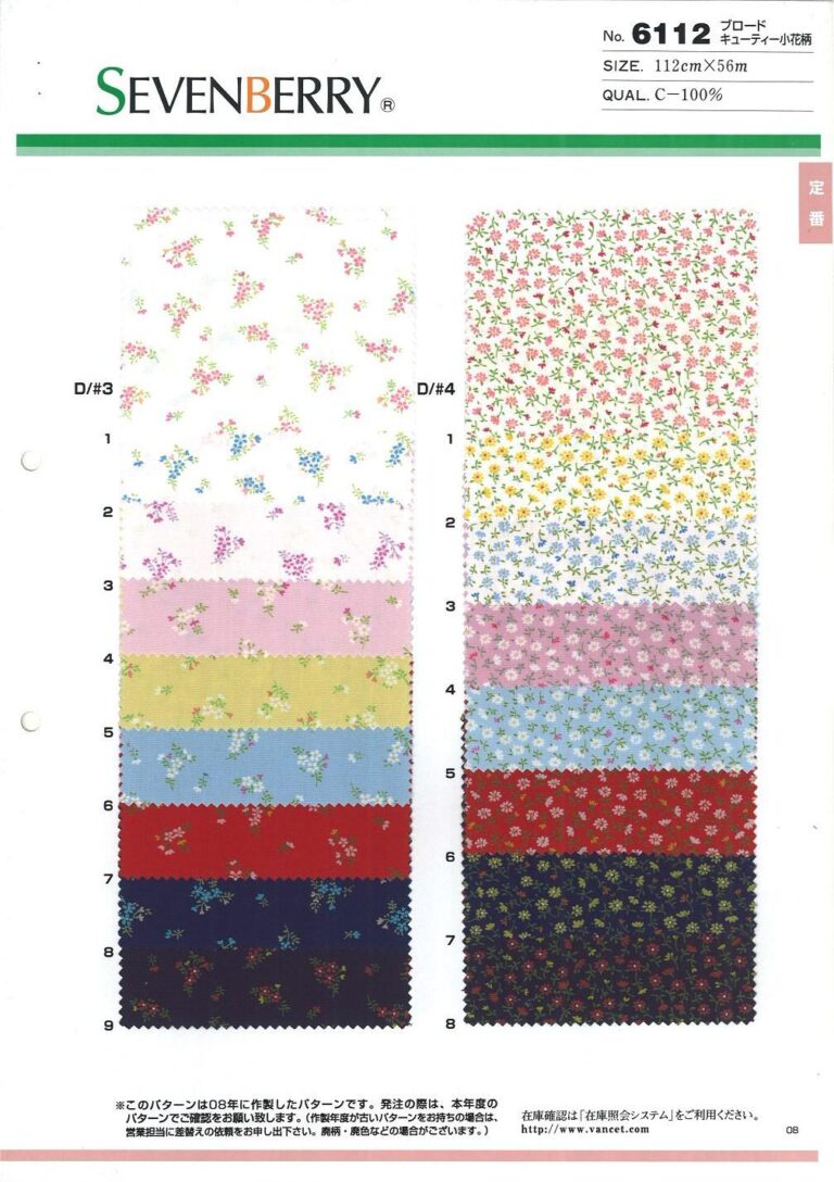 sevenberry swatch card - 6112 - multi coloured floral patterns