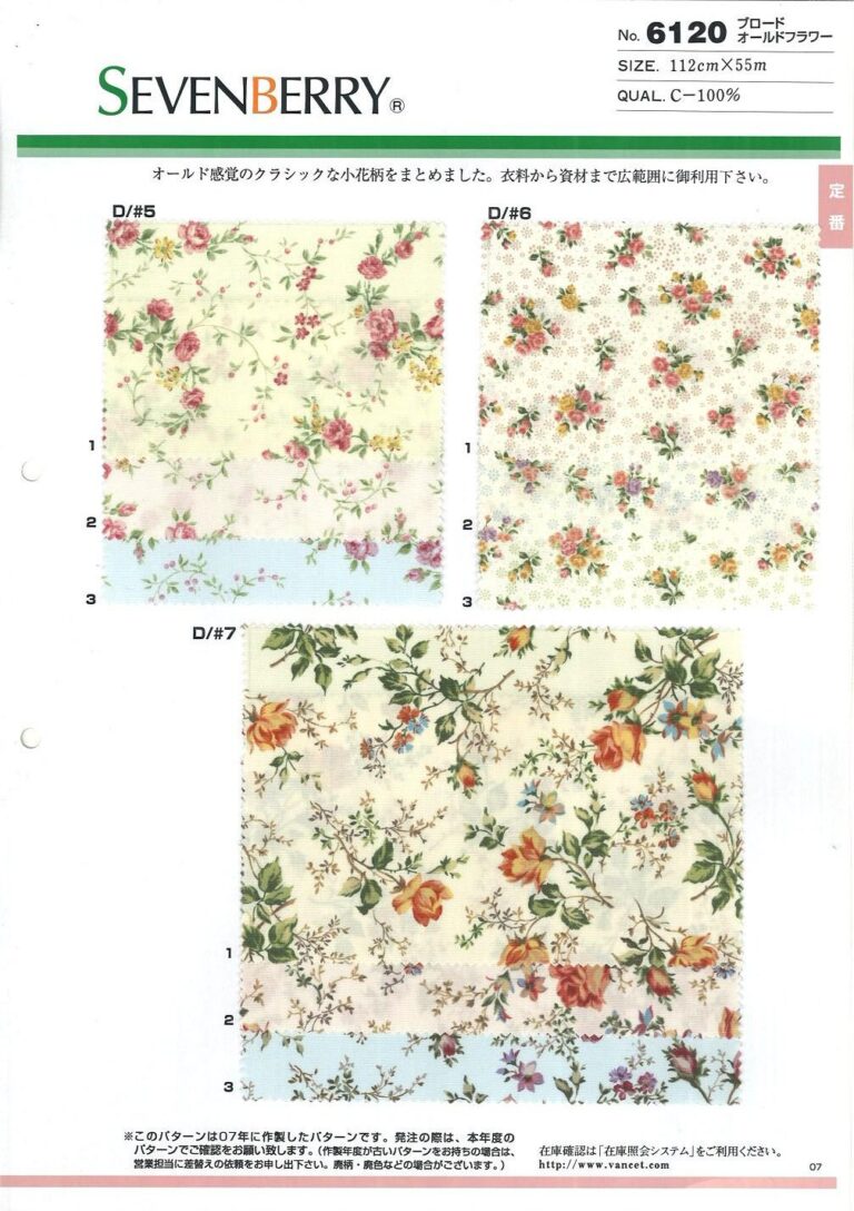 sevenberry swatch card - 6120 - floral fabric