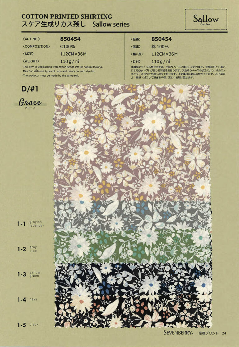 850454 sevenberry floral fabric