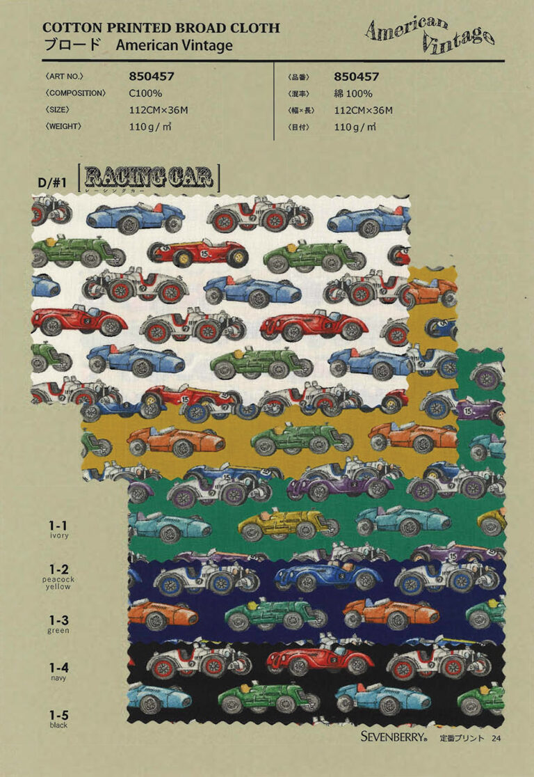 850457 sevenberry american vintage racecar fabric