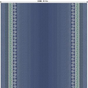 Whimsical Tapestry – SP3900-3C – Blue